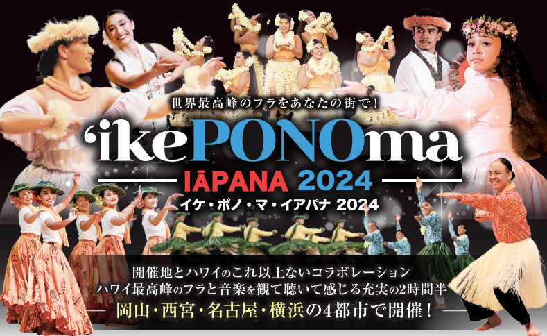 スクリーンショット 2024-05-17 134746